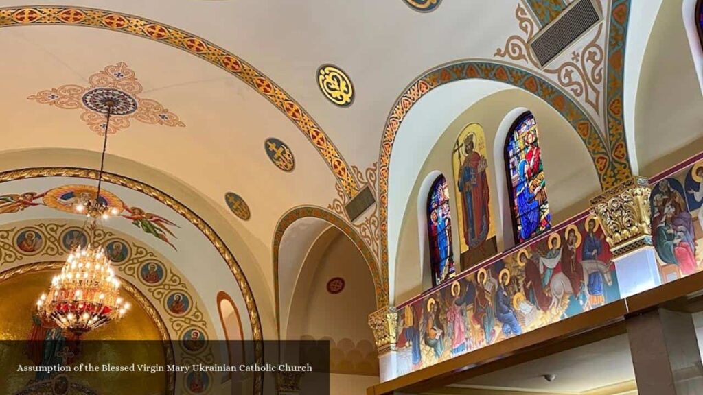 Assumption of the Blessed Virgin Mary Ukrainian Catholic Church - Perth Amboy (New Jersey)