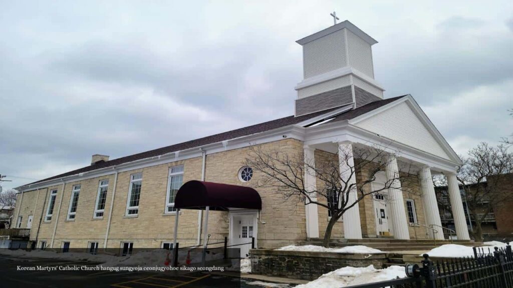 Korean Martyrs' Catholic Church Hangug Sungyoja Ceonjugyohoe Sikago Seongdang - Chicago (Illinois)