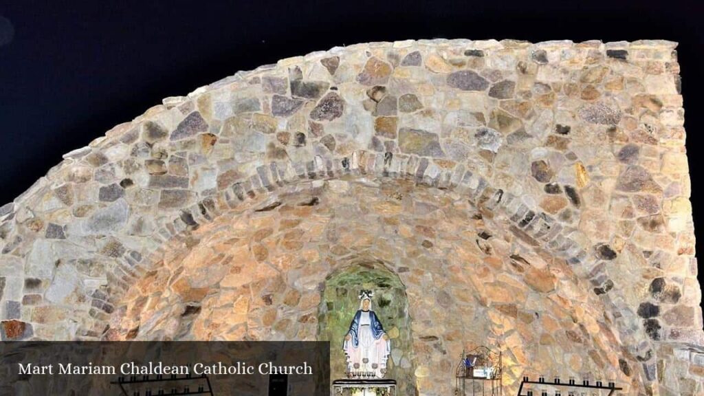 Mart Mariam Chaldean Catholic Church - Northbrook (Illinois)