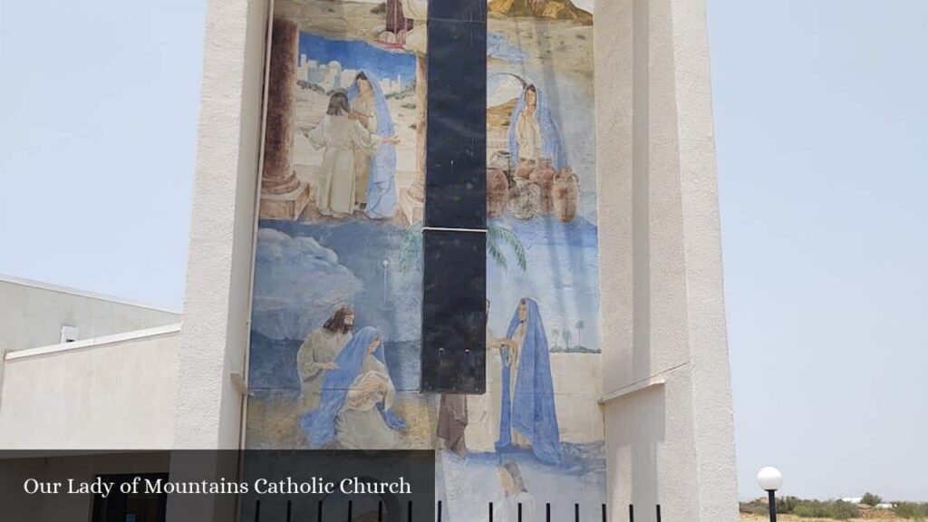 Our Lady of Mountains Catholic Church - Sierra Vista (Arizona)