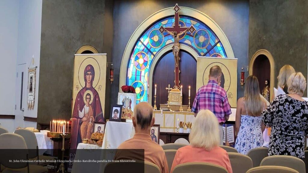 St. John Ukrainian Catholic Mission Ukrayins'Ka Greko - Charlotte (North Carolina)