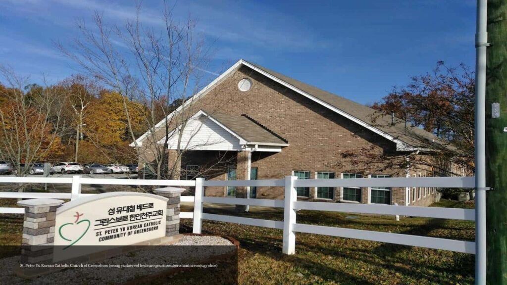 St. Peter Yu Korean Catholic Church of Greensboro - Greensboro (North Carolina)